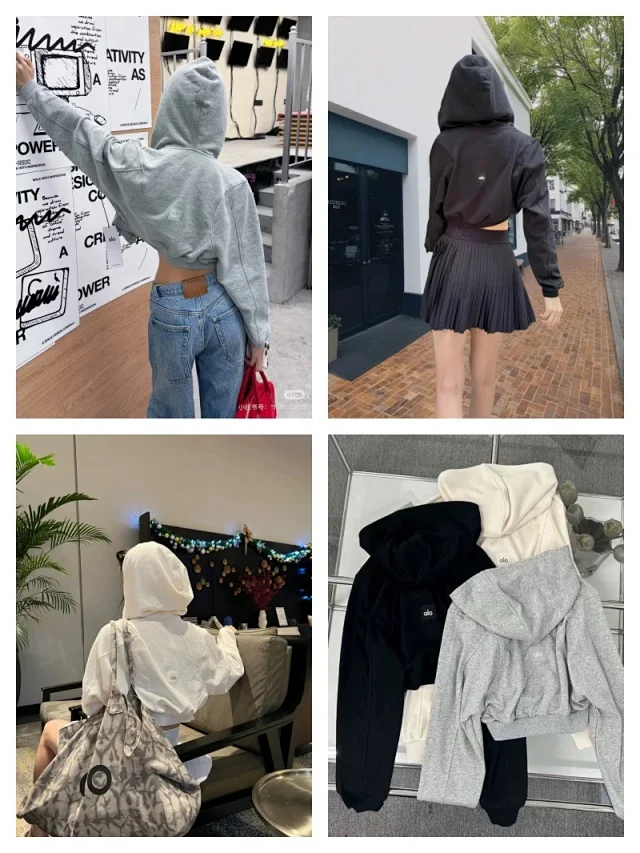 Alo Hoodies & Sweatshirts Cropped zip-up hoodie product detail image 4