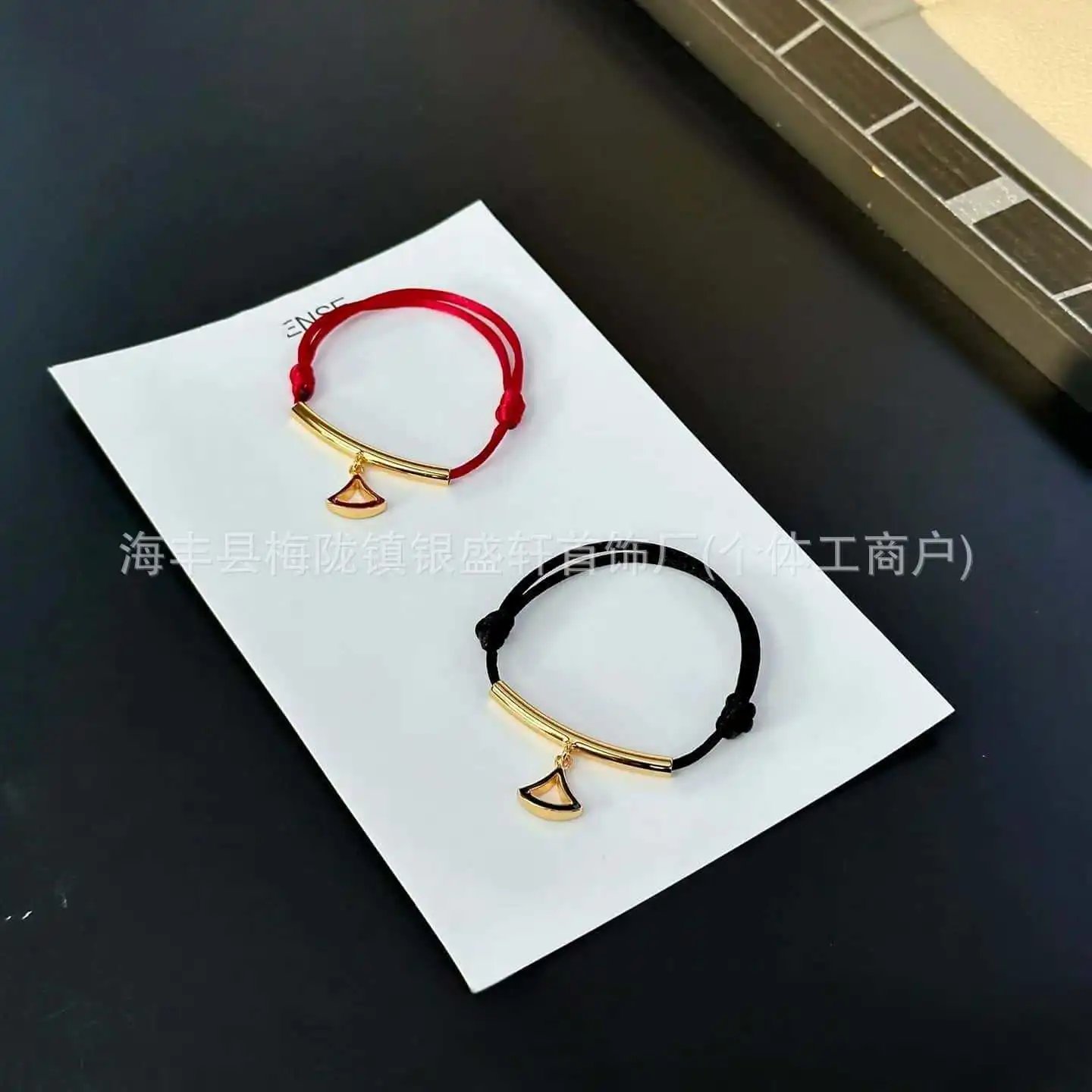Design Red String Bracelet with Gold-Tone Snake Charm Jewelry - 7