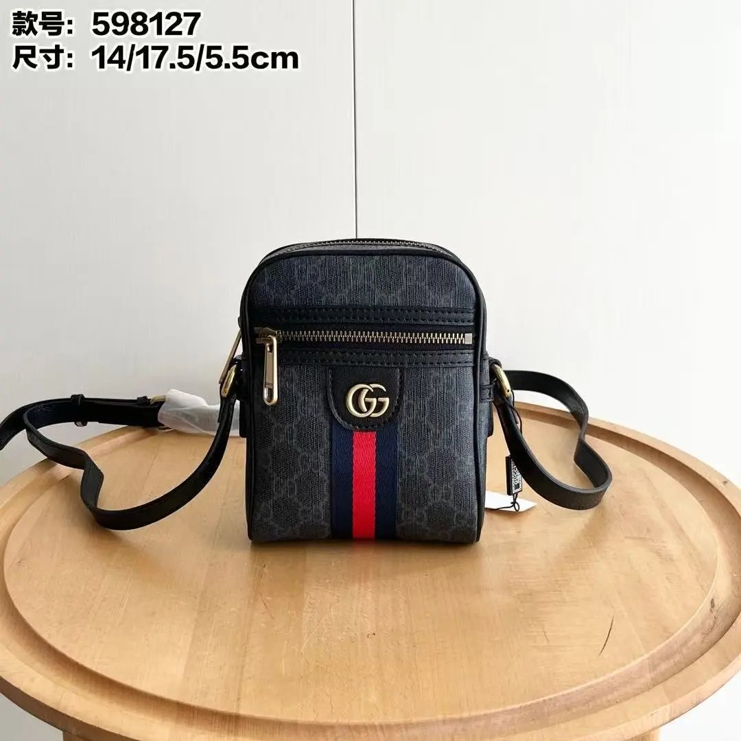 Gucci Ophidia Black 