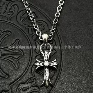 Chrome Hearts Key Pendant Necklace Silver Jewelry - 4