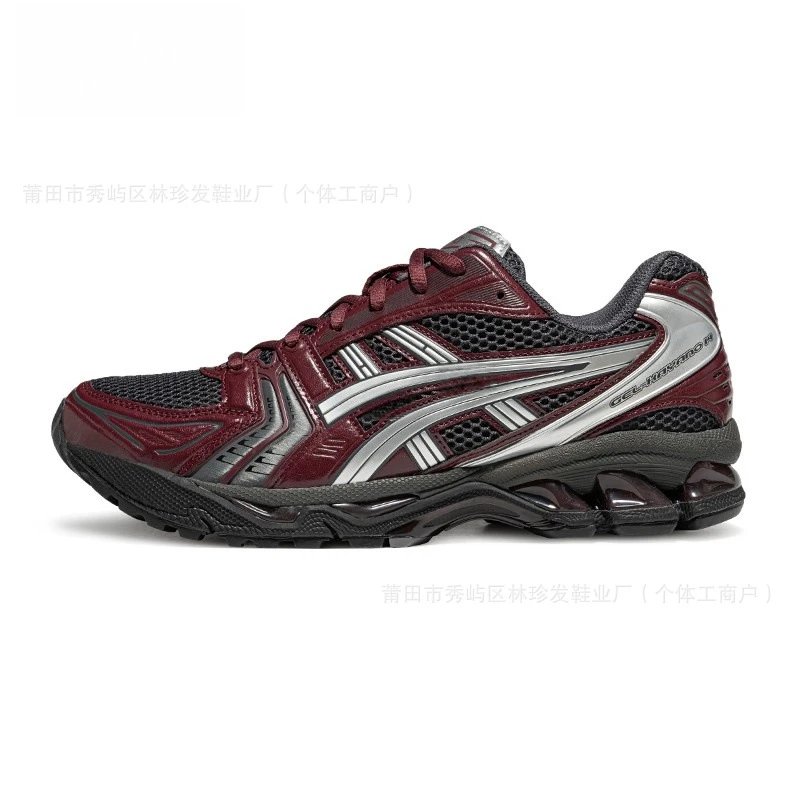 ASICS Sneakers GEL-KAYANO 14 — 1203A537-022