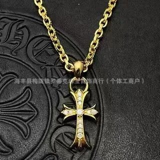 Chrome Hearts Key Pendant Necklace Silver Jewelry - 5