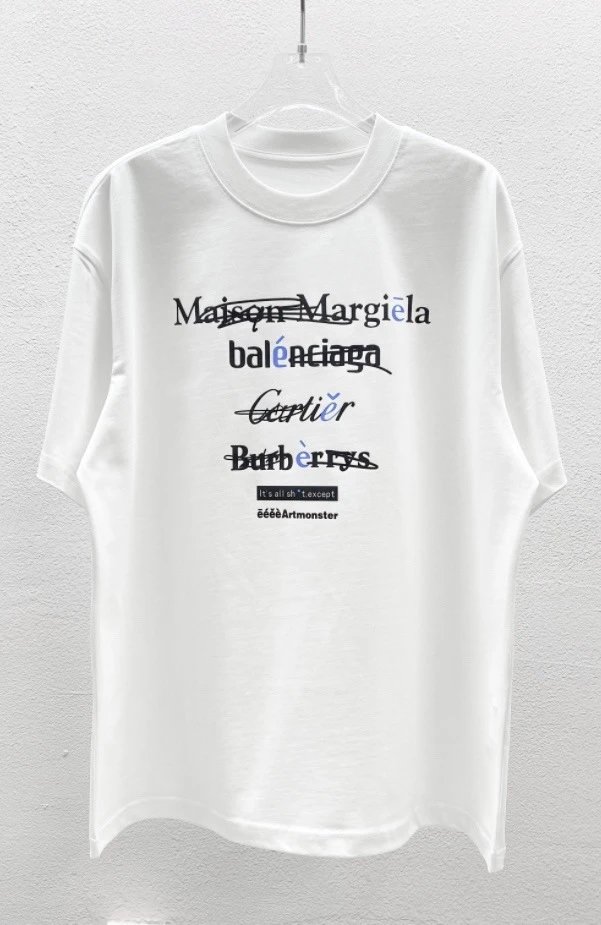 Maison Margiela Tabi Print White T-Shirt - 21
