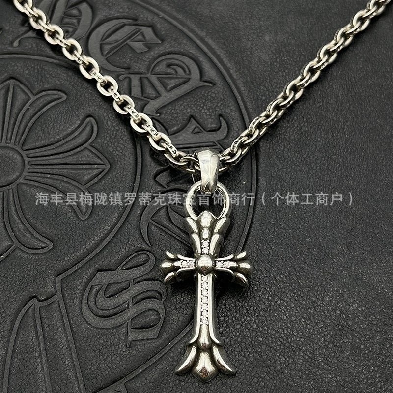 Chrome Hearts Key Pendant Necklace Silver Jewelry - 10