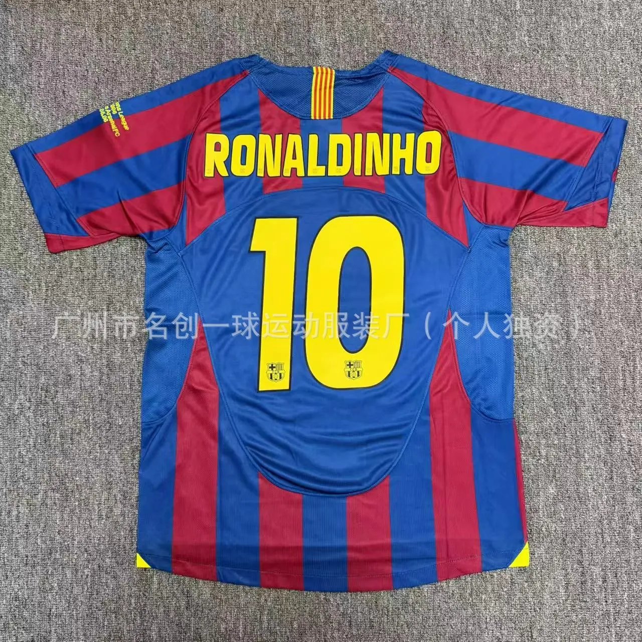 CBF Ronaldinho #11 Yellow Green Football Jersey - 6