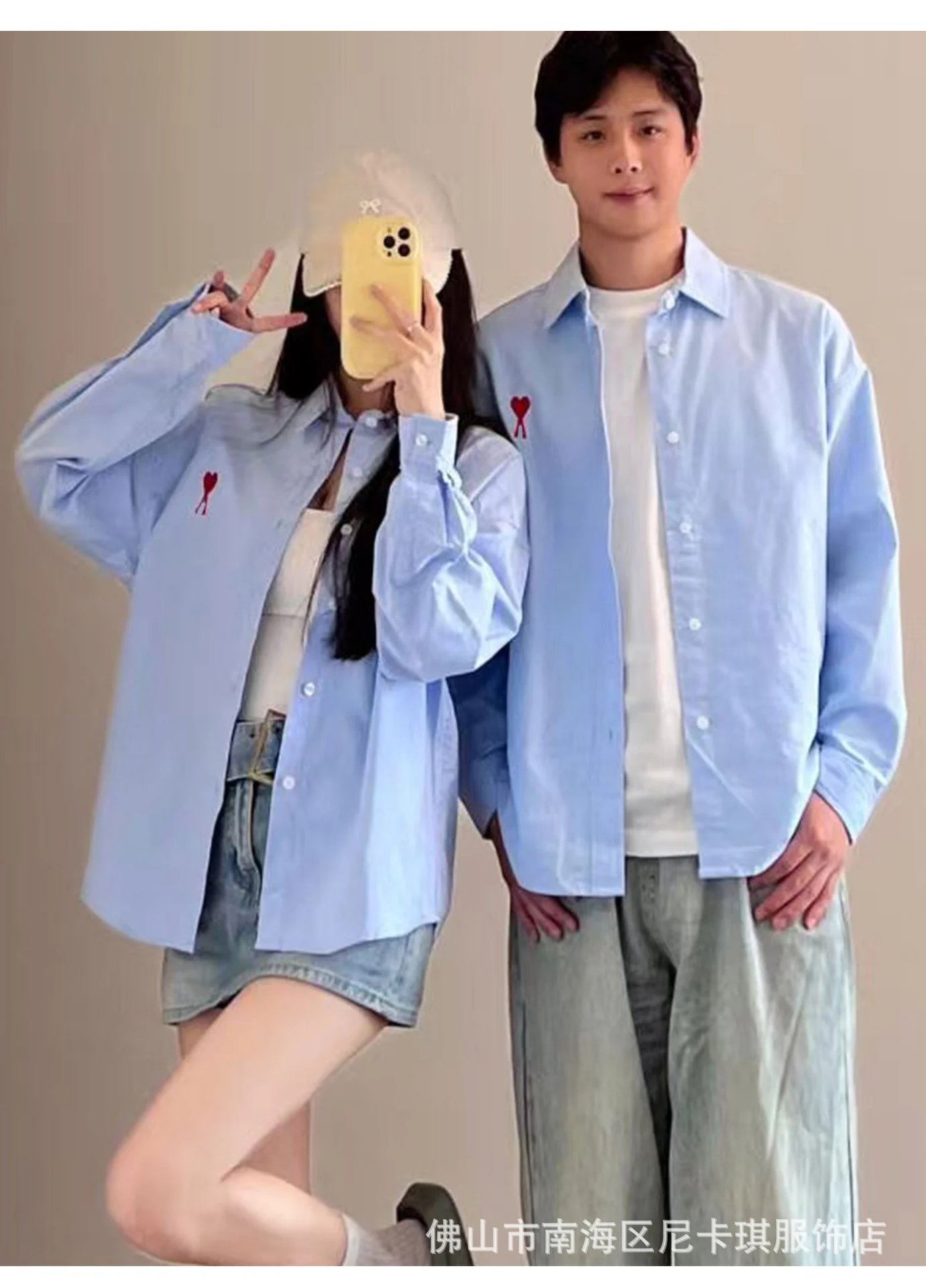 Comme des Garçons Play Heart Logo Mint Green Button-Down Shirt - 23