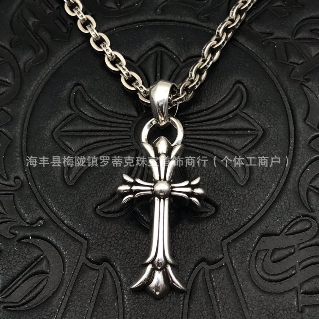 Chrome Hearts Key Pendant Necklace Silver Jewelry - 12