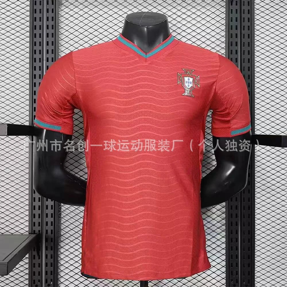AFA Argentina National Team Home Jersey Light Blue and White Striped Football Jersey - 5