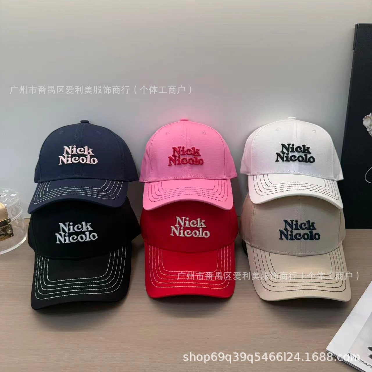 Design Embroidered Logo Beige Baseball Cap - 2