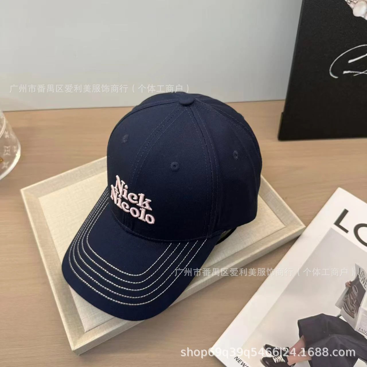 Design Embroidered Logo Beige Baseball Cap - 3