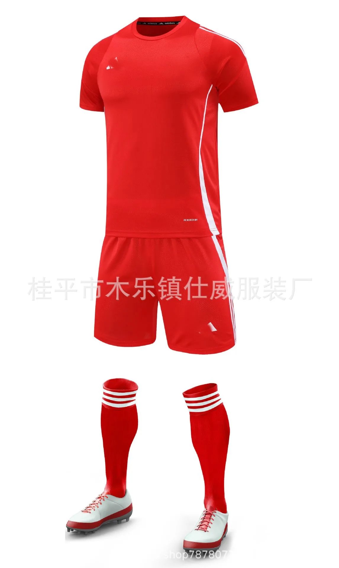 Adidas Performance Jersey Set Red / White Football Kit Activewear - 1