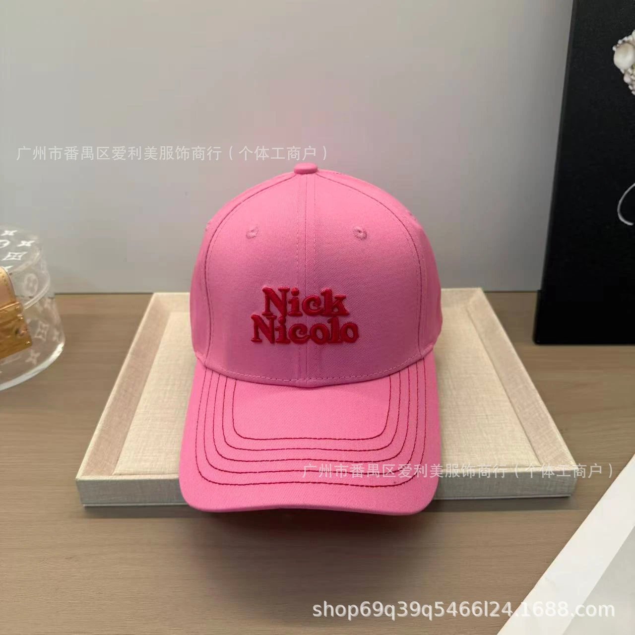 Design Embroidered Logo Beige Baseball Cap - 8