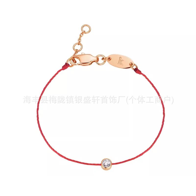 单钻全绳手链【红色-玫瑰金色】