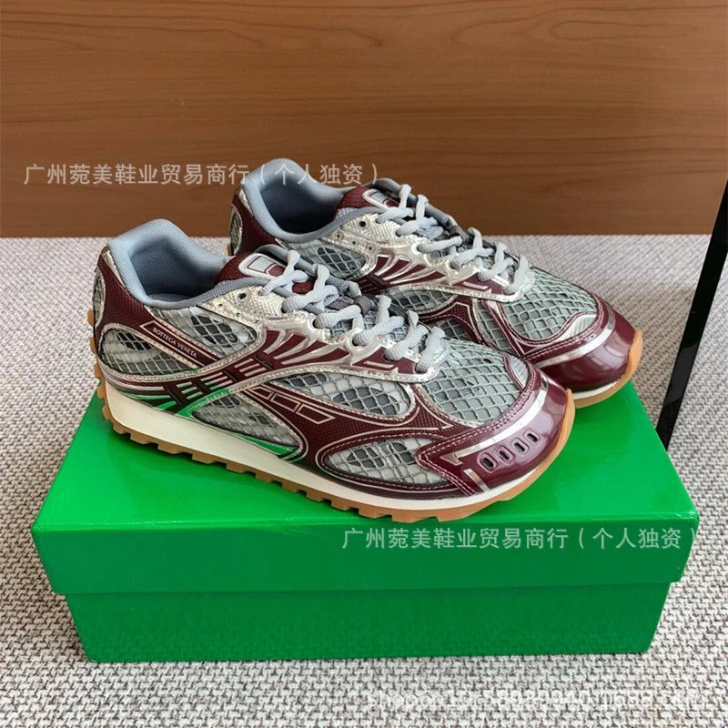 Asics Gel-Kayano 14 Pink Silver Mesh Sneakers Running Shoes - 12