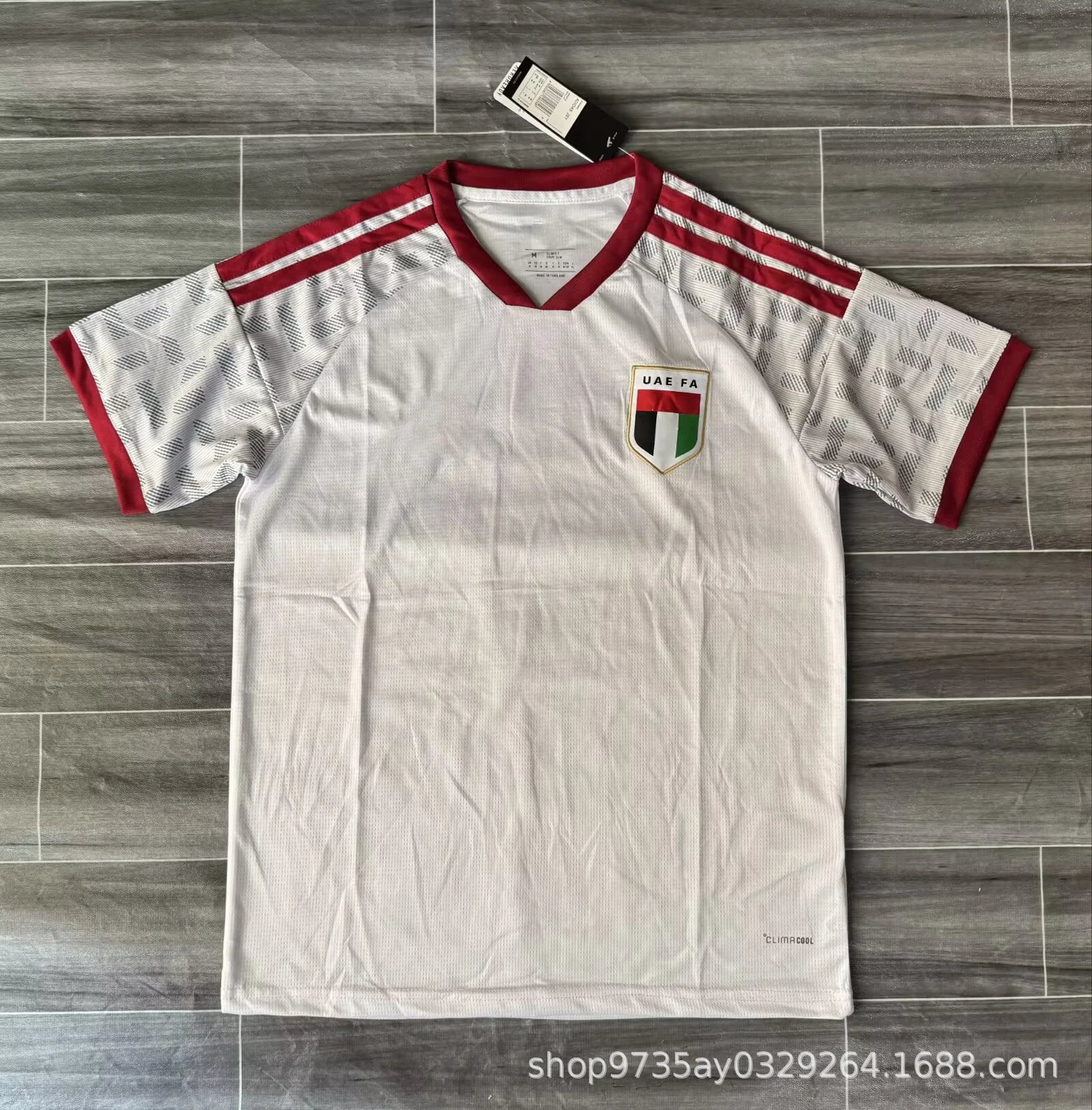 Design UAE FA National Team Away Jersey White / Red Jersey - 1