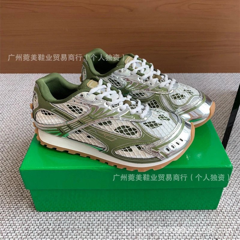 Asics Gel-Kayano 14 Pink Silver Mesh Sneakers Running Shoes - 14