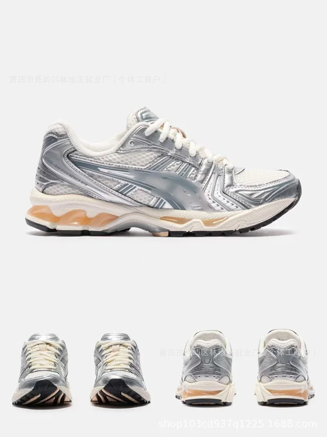ASICS Sneakers GEL-KAYANO 14 product detail image 2
