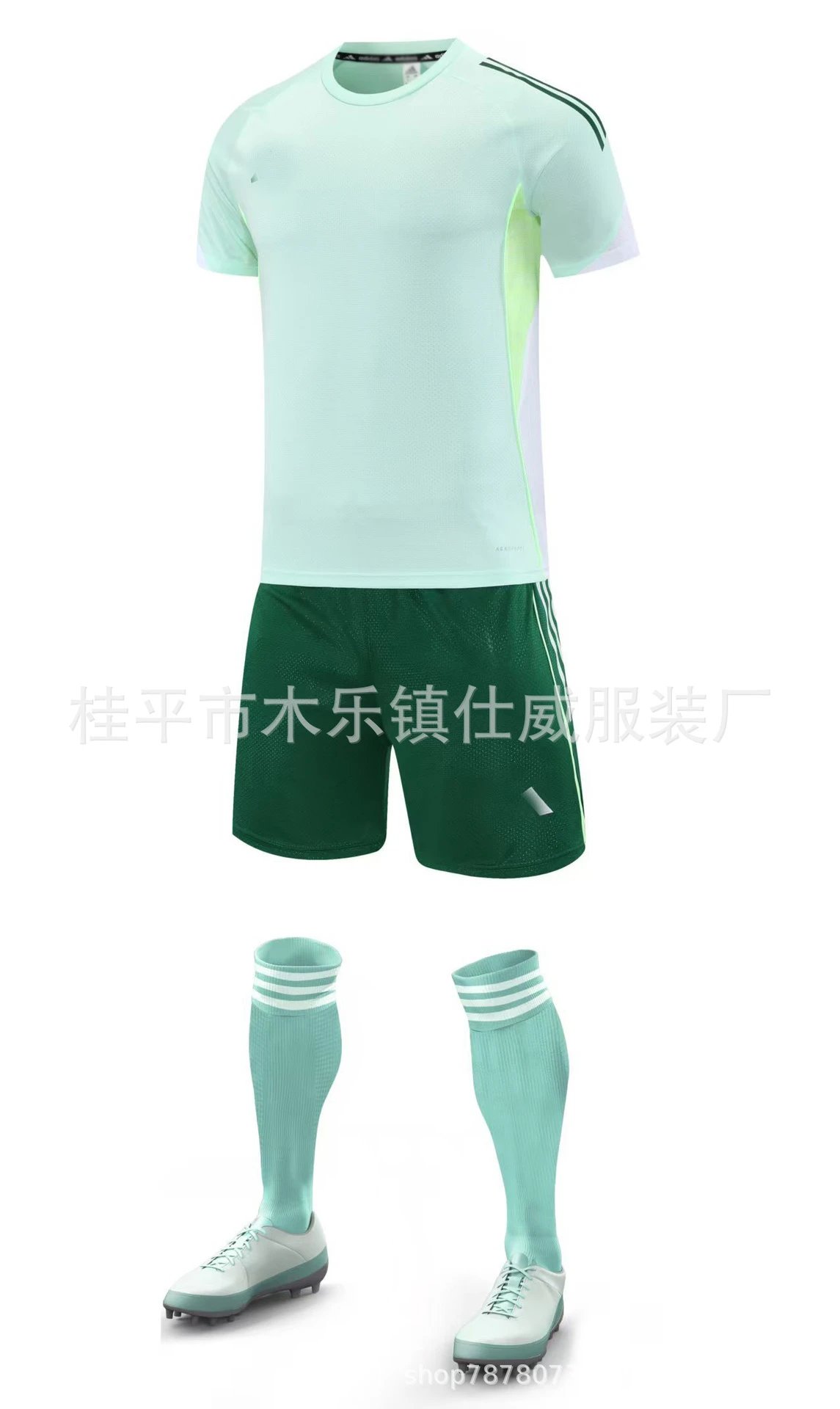 Nike Soccer Kit White / Black Jersey Shorts Socks Cleats - 20