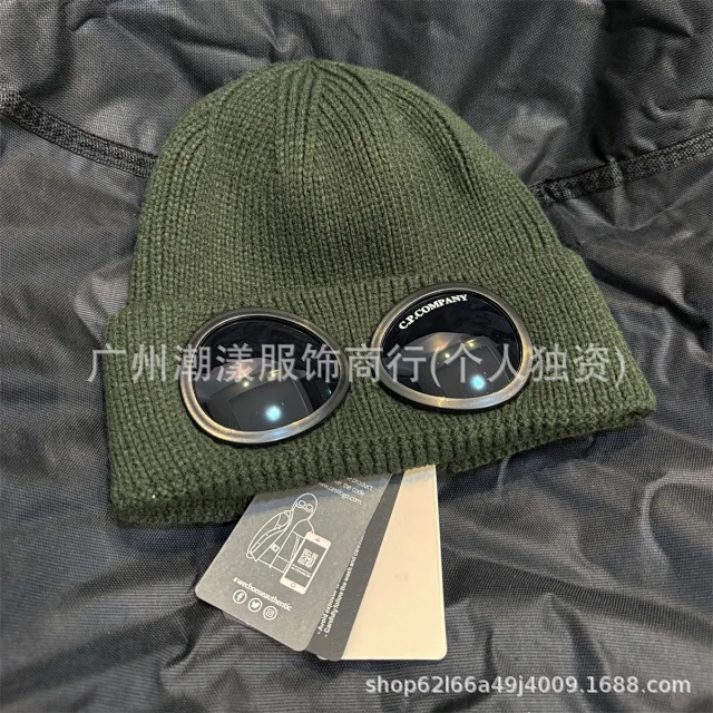 C.P. Company Hats Rib-knit goggle beanie product detail image 7