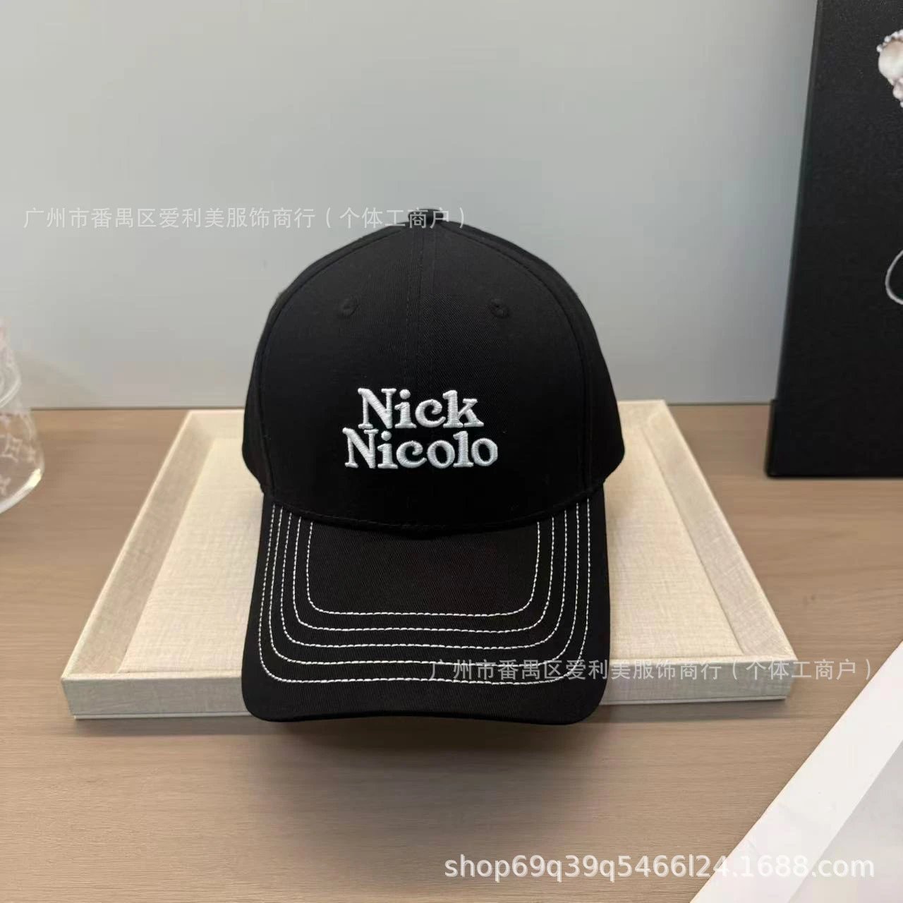 Design Embroidered Logo Beige Baseball Cap - 15