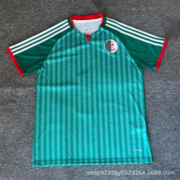 Adidas Algeria National Team Home Jersey Green Striped - 1