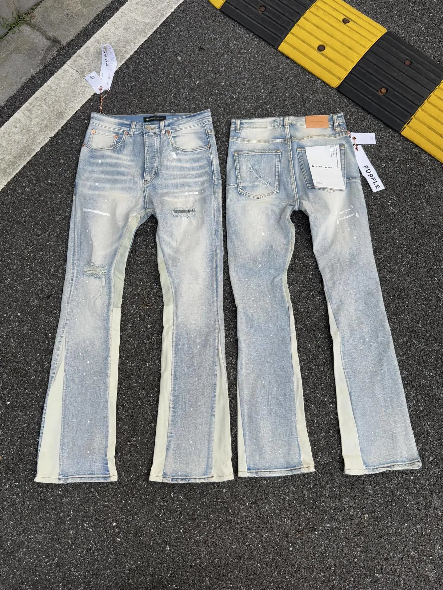 PU8 Blue