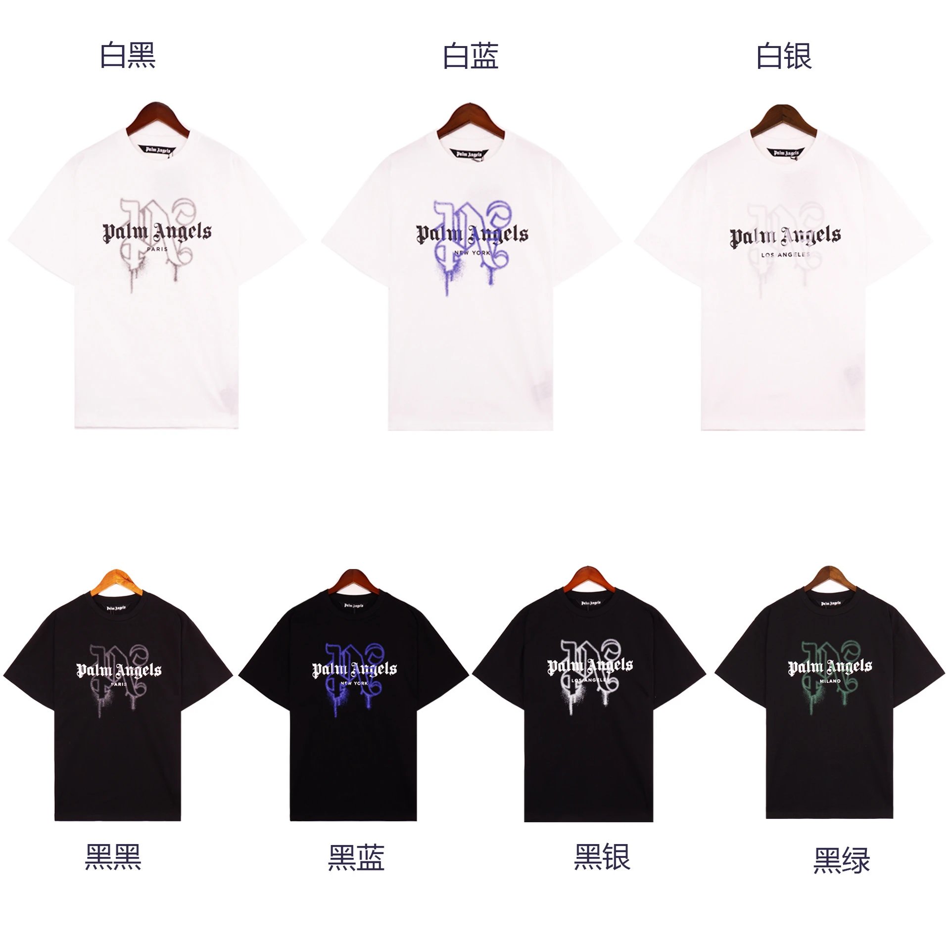 Palm Angels Palm Tree Print Oversized T-Shirt Black - 7