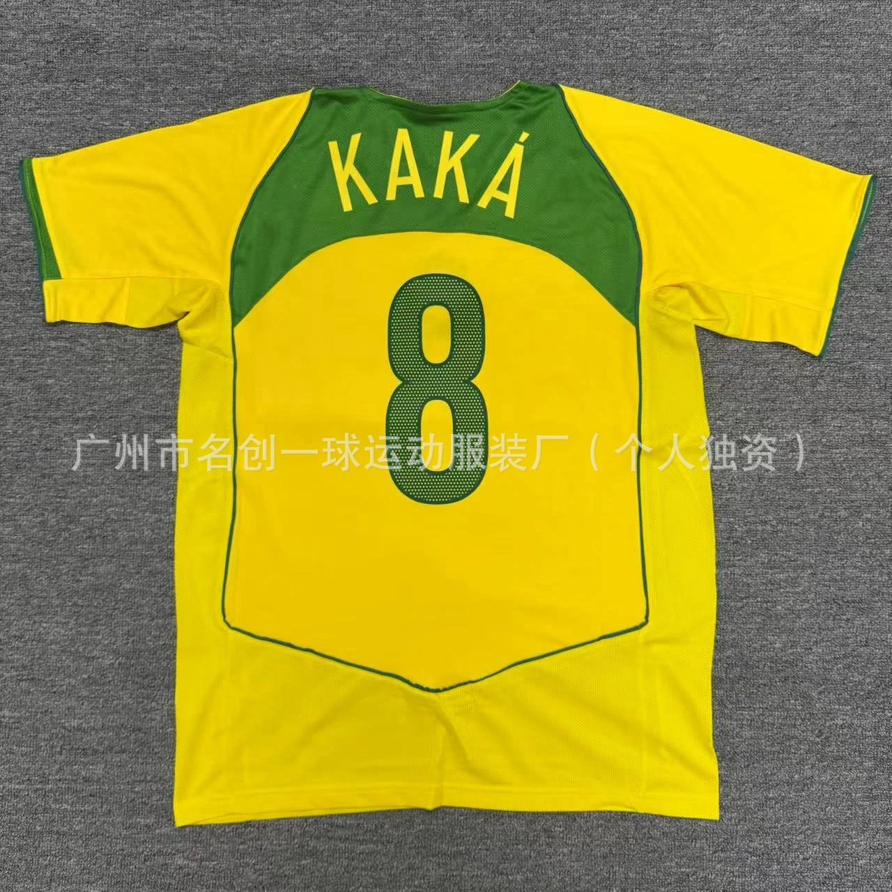 CBF Ronaldinho #11 Yellow Green Football Jersey - 4