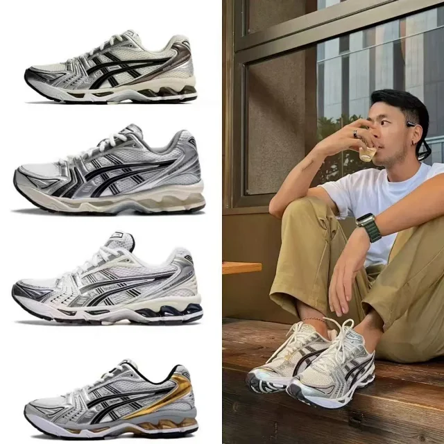 ASICS Sneakers GEL-KAYANO 14 product detail image 1
