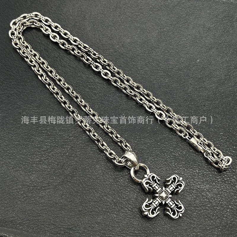Chrome Hearts Key Pendant Necklace Silver Jewelry - 23