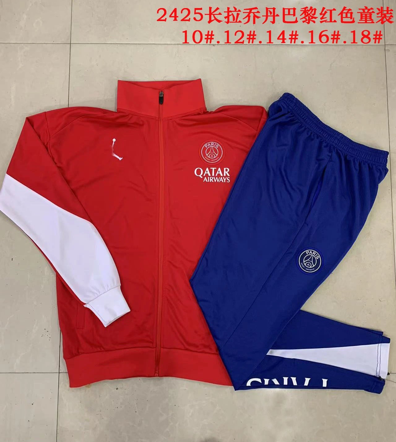 AFA Argentina Retro Tracksuit Deep Gray - 6