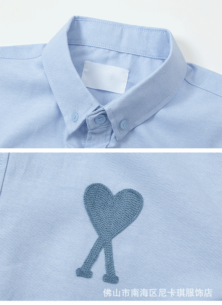 Comme des Garçons Play Heart Logo Mint Green Button-Down Shirt - 31