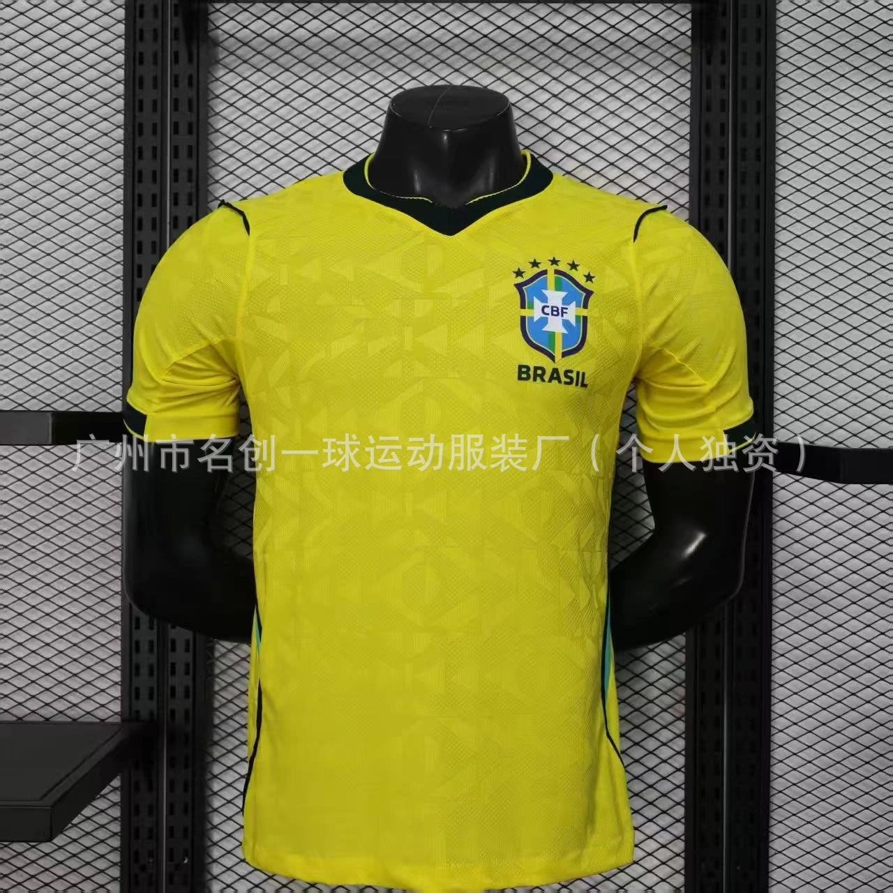 AFA Argentina National Team Home Jersey Light Blue and White Striped Football Jersey - 2
