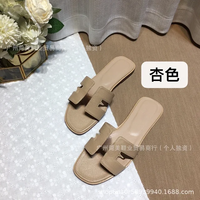 Unbranded Slippers Flat H-Cutout Slide product detail image 21
