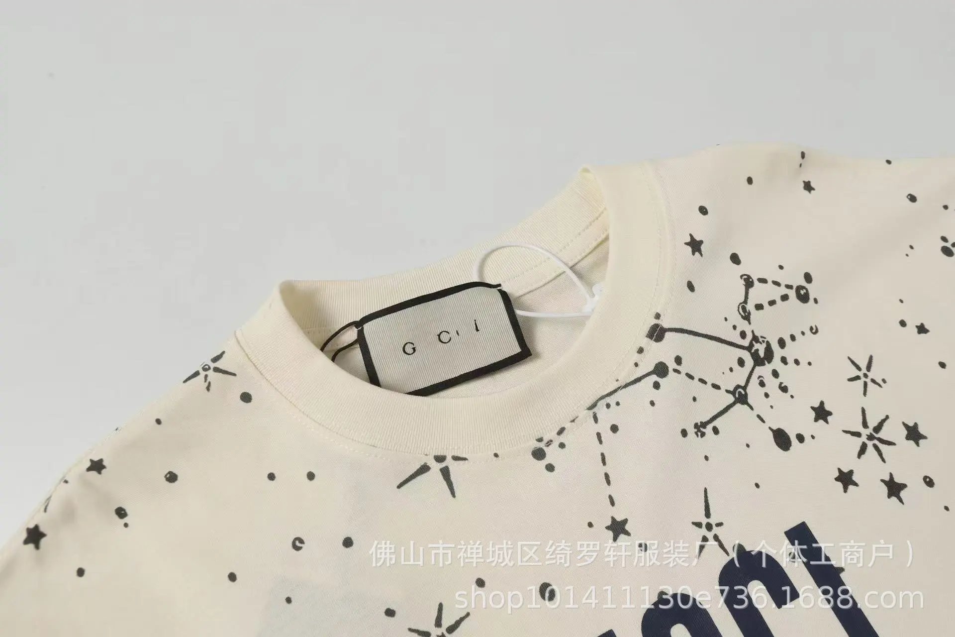 Gucci Cosmogonie Constellation Print Beige T-Shirt - 10