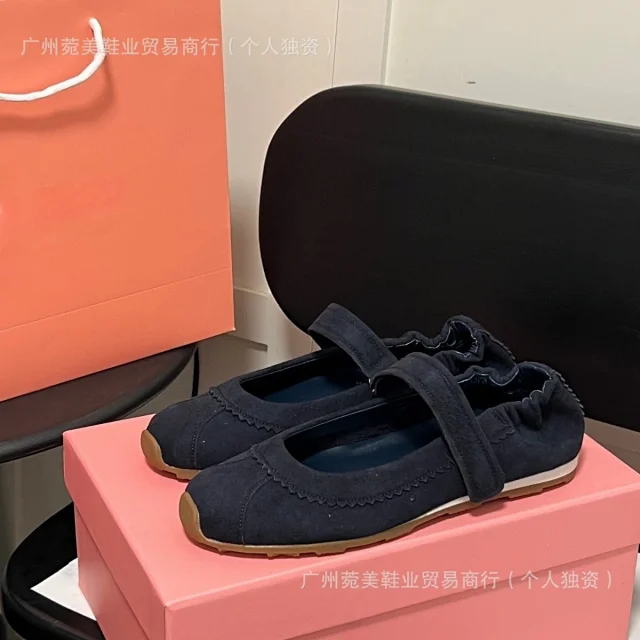 Unbranded Casual Shoes Mary Jane ballet flats with hook-and-loop strap and gathered heel product detail image 6