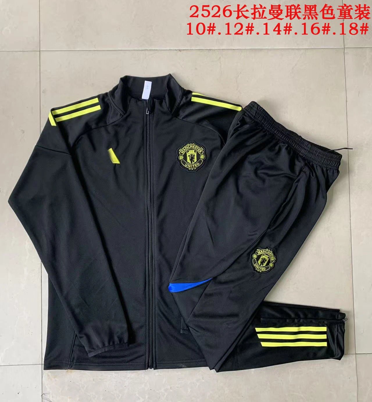 AFA Argentina Retro Tracksuit Deep Gray - 27