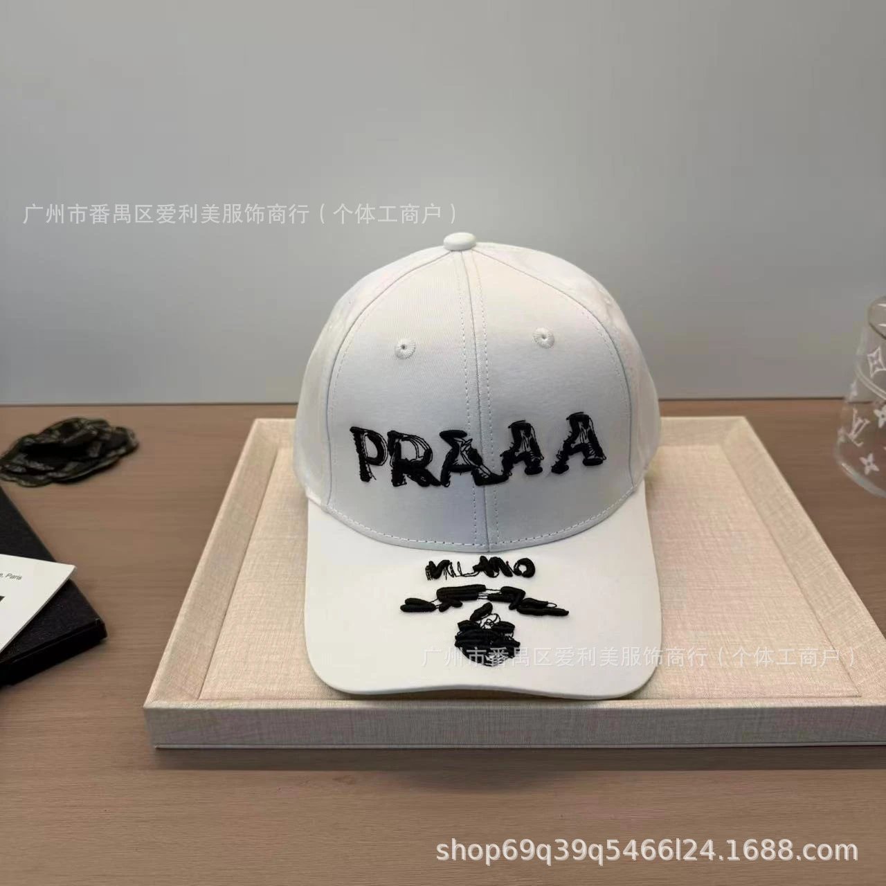 Prada Logo Embroidered White Baseball Cap - 5