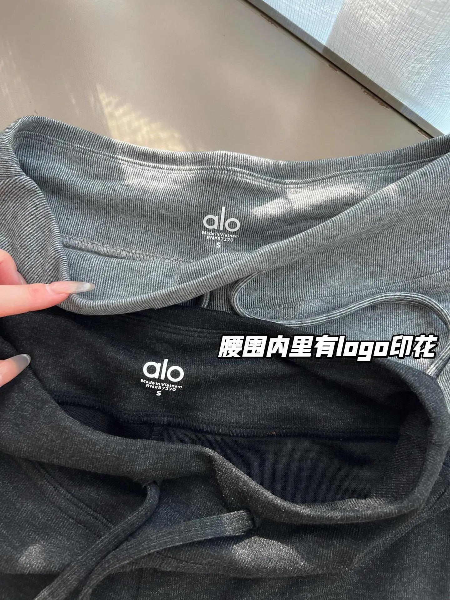 Alo Wide-Leg Sweatpants Gray - 6