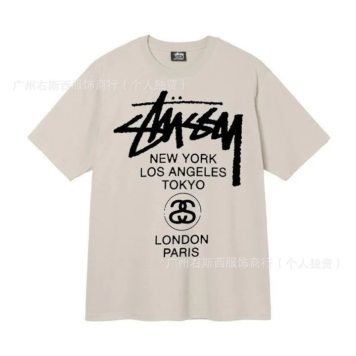 Stussy x Nike Peace Love Swoosh Beige T-Shirt - 15