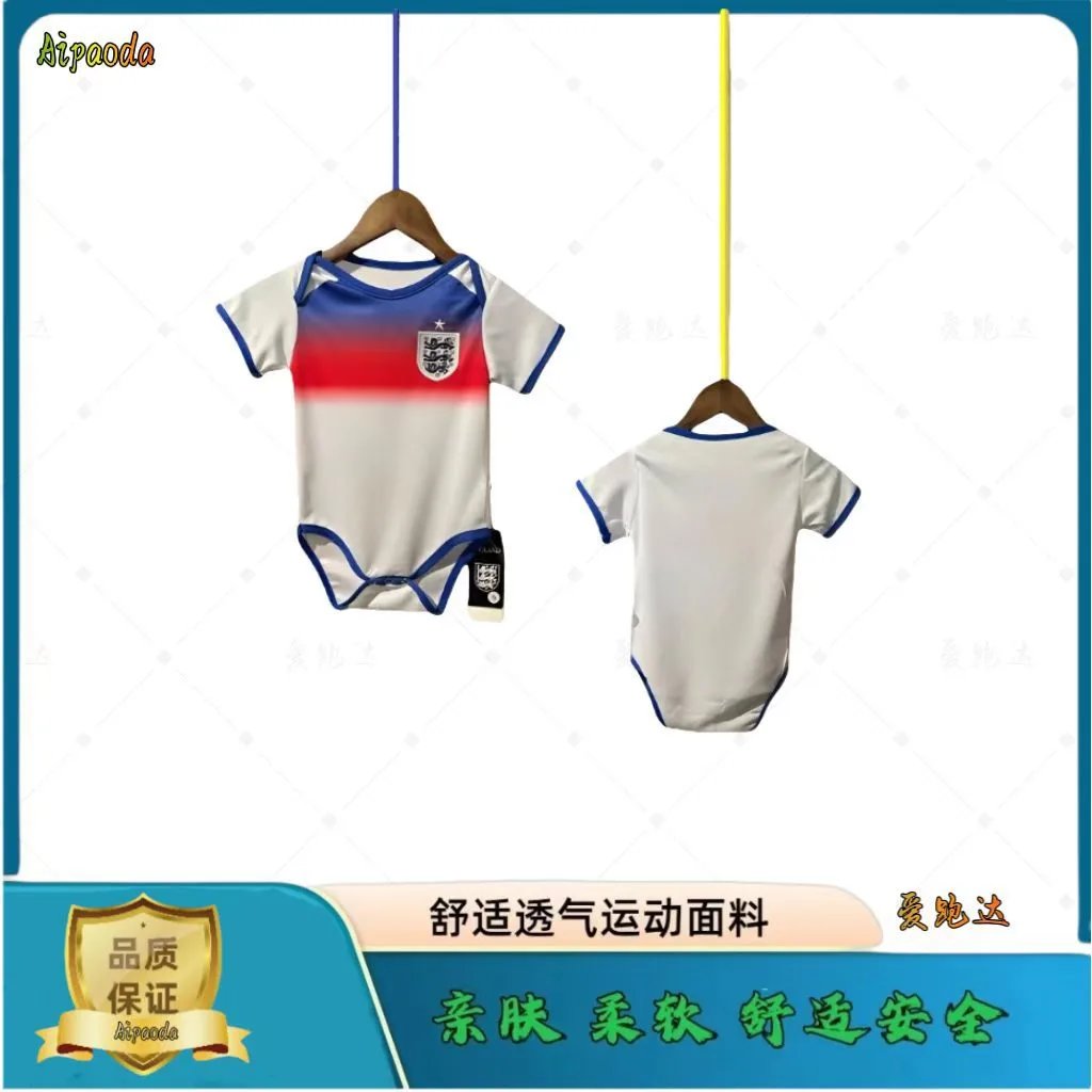 Design FC Bayern Munich Baby Romper Red White Sportswear Activewear - 34