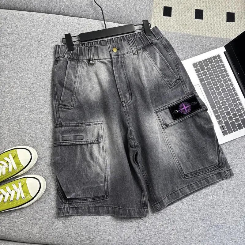 Stone Island Cargo Shorts Light Wash Denim - 7
