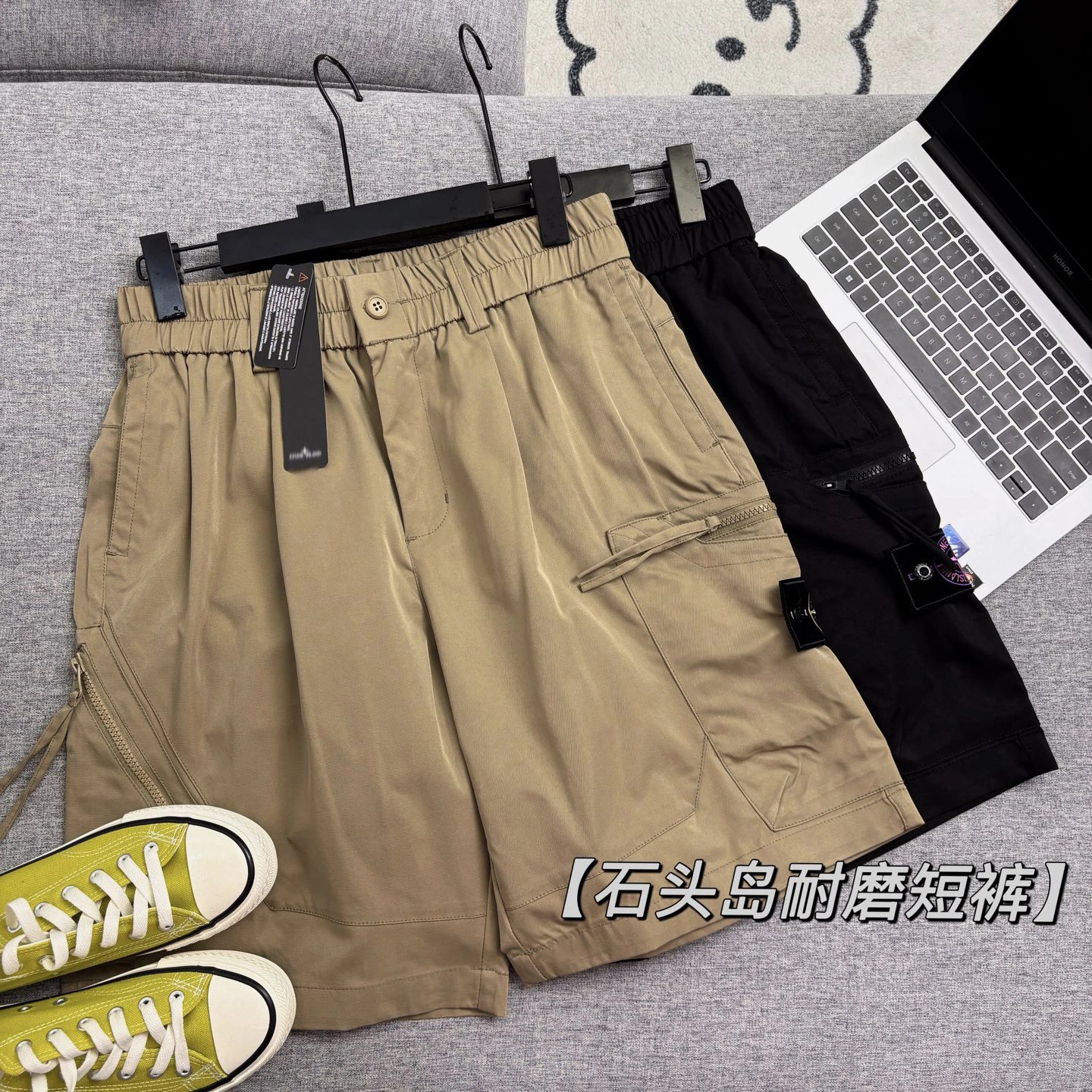 Stone Island Shadow Project Cargo Shorts Black - 9