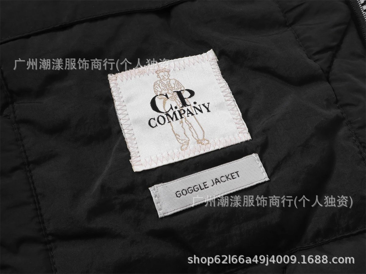 C.P. Company Hooded Windbreaker Black Jacket Outerwear - 26