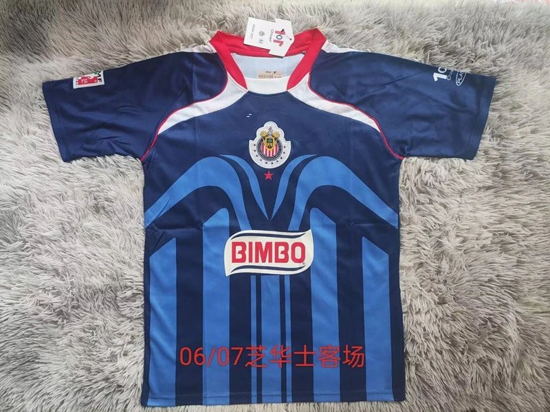 Design Tigres UANL x CEMEX 2010s Away Jersey Blue Yellow Jersey - 20
