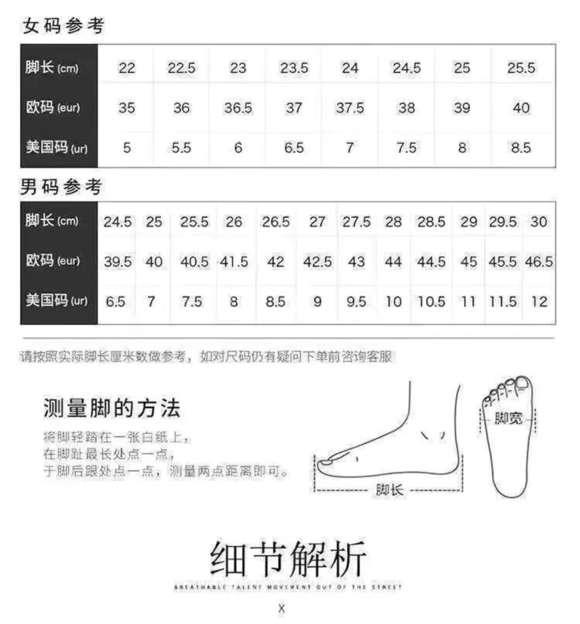 Asics Gel-Kayano 14 Silver Metallic Running Shoes - 11