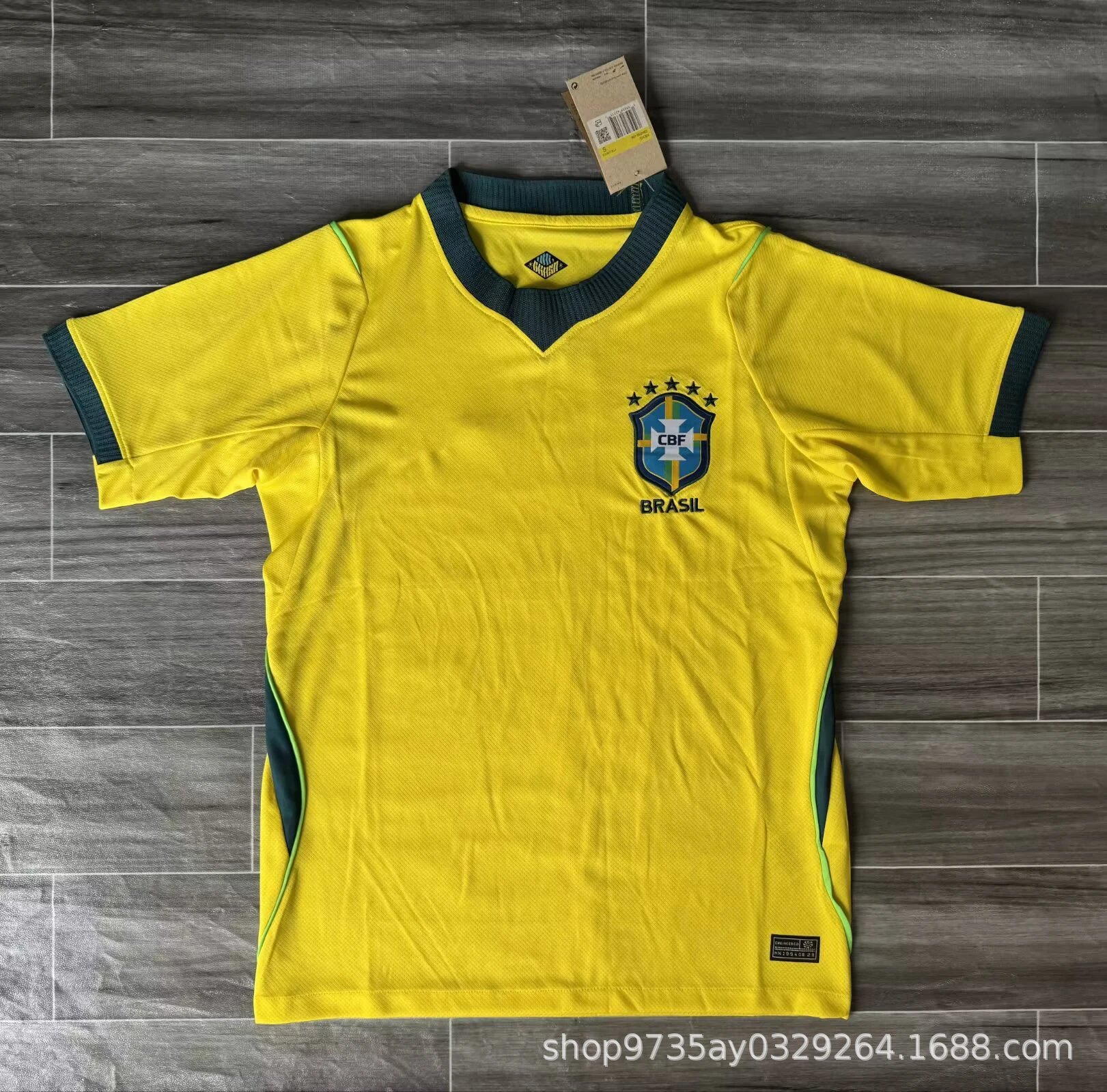 CBF Brazil National Team Home Jersey Yellow - 1