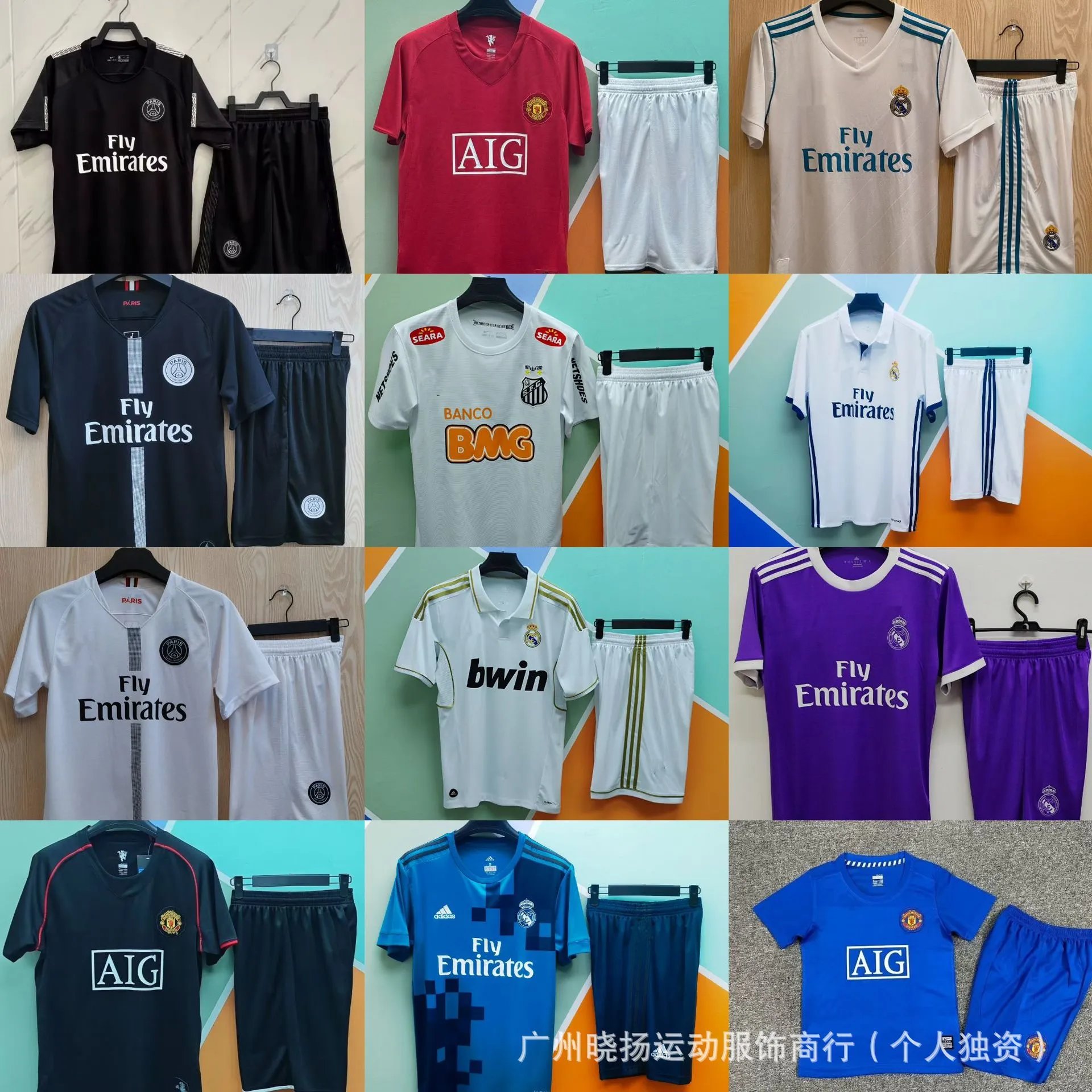 Real Madrid 2016-17 Third Jersey Black with Light Blue Accents Jersey - 9