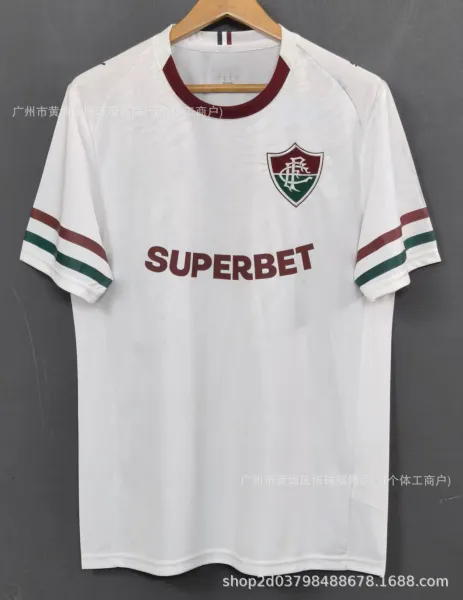 Flamengo 2023 Away Jersey White - 1