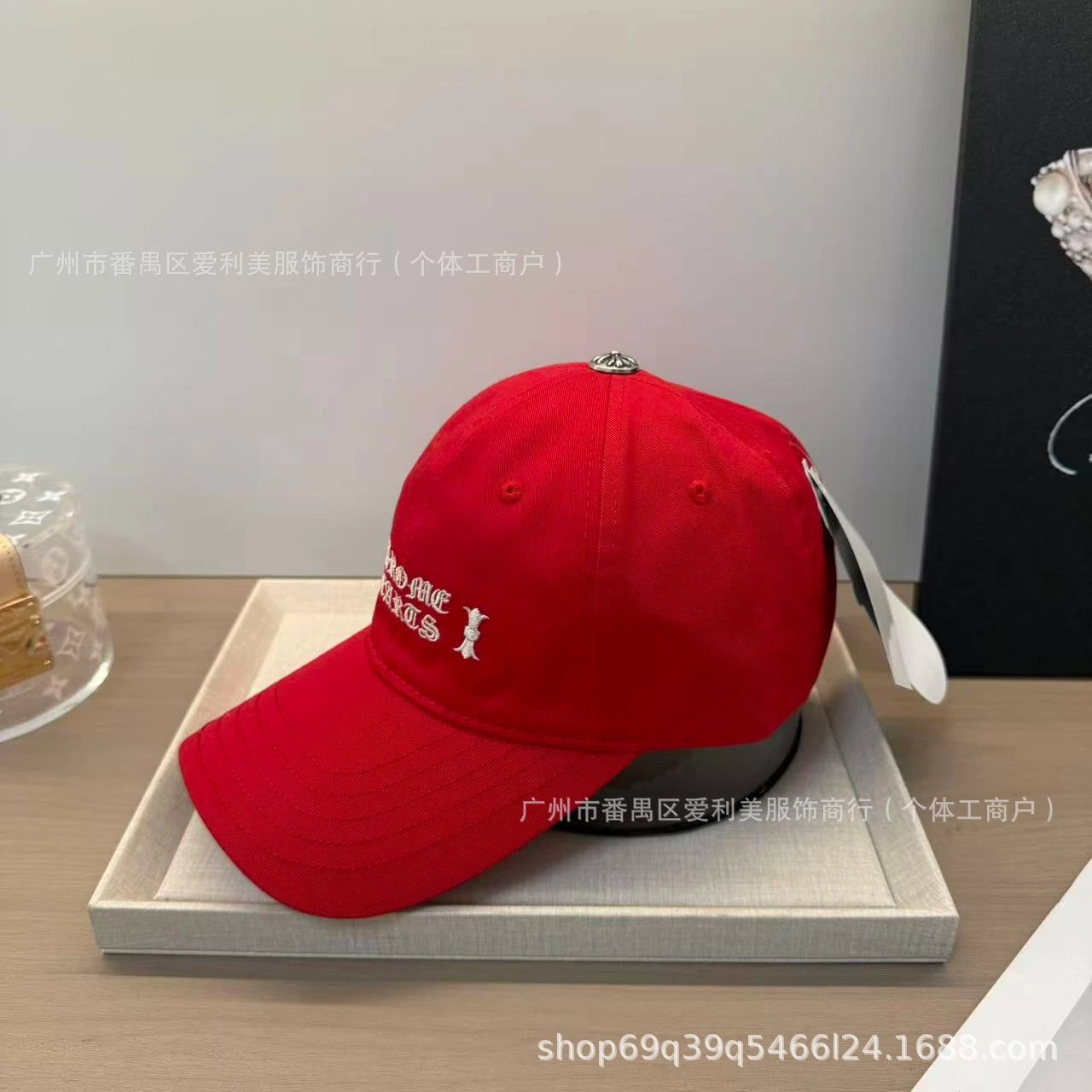 Chrome Hearts Embroidered Logo Brown Baseball Cap - 18